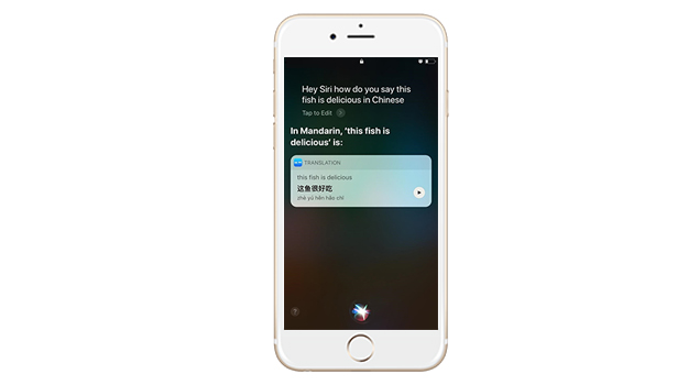 Siri Translate-10 Exciting New Things Introduced In iOS 11