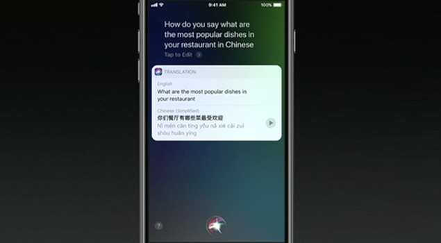 Siri - What’s New In iOS 11